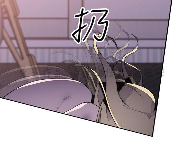 无翼乌全彩漫画挤奶韩漫全集-第20话无删减无遮挡章节图片 