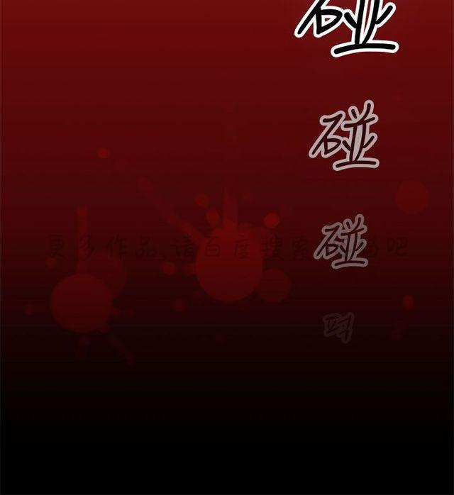 无翼乌全彩漫画挤奶韩漫全集-第20话无删减无遮挡章节图片 