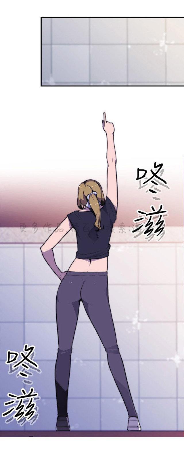 无翼乌全彩漫画挤奶韩漫全集-第22话无删减无遮挡章节图片 