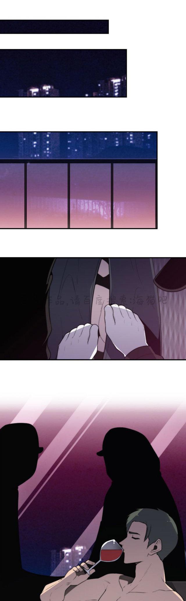 无翼乌全彩漫画挤奶韩漫全集-第25话无删减无遮挡章节图片 