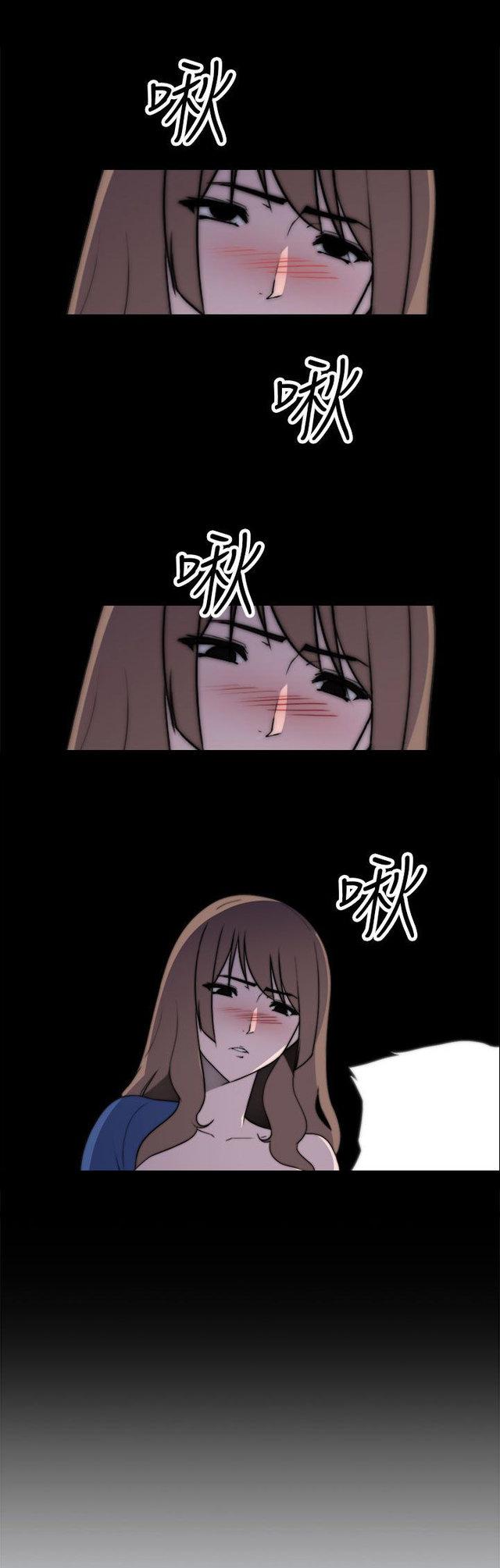 无翼乌全彩漫画挤奶韩漫全集-第25话无删减无遮挡章节图片 