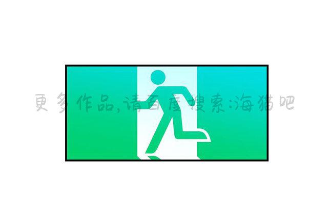 无翼乌全彩漫画挤奶韩漫全集-第26话无删减无遮挡章节图片 