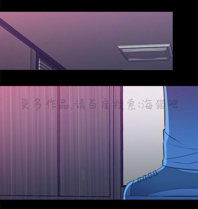 无翼乌全彩漫画挤奶韩漫全集-第26话无删减无遮挡章节图片 