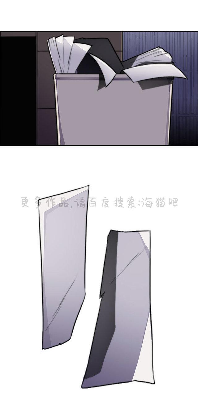无翼乌全彩漫画挤奶韩漫全集-第26话无删减无遮挡章节图片 