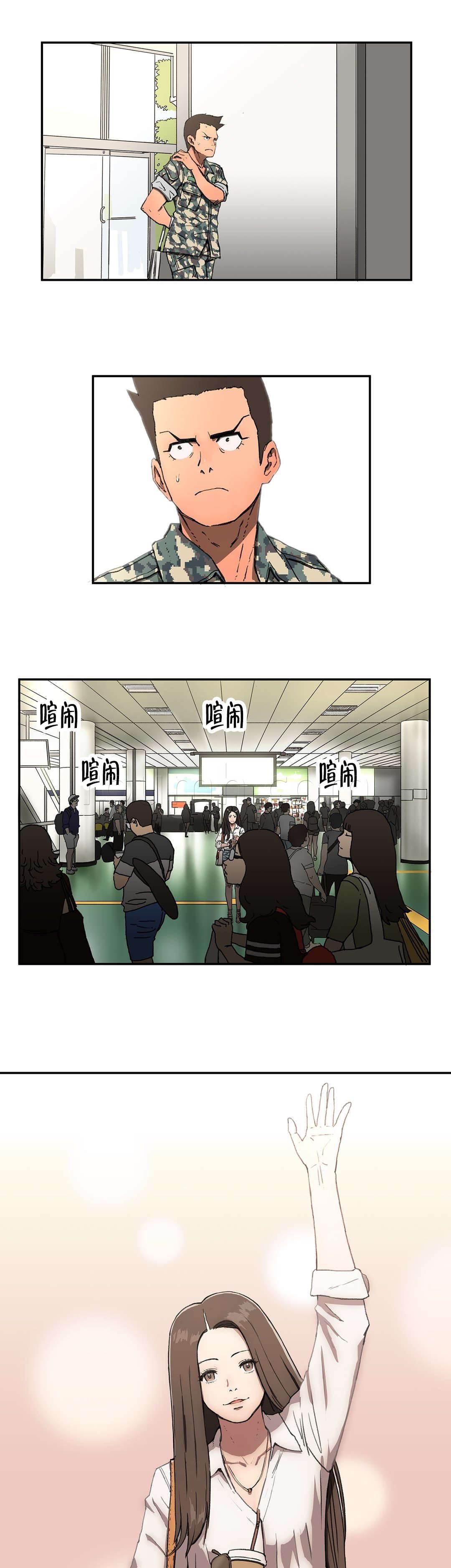 绅度漫画韩漫全集-第8话 重复无删减无遮挡章节图片 