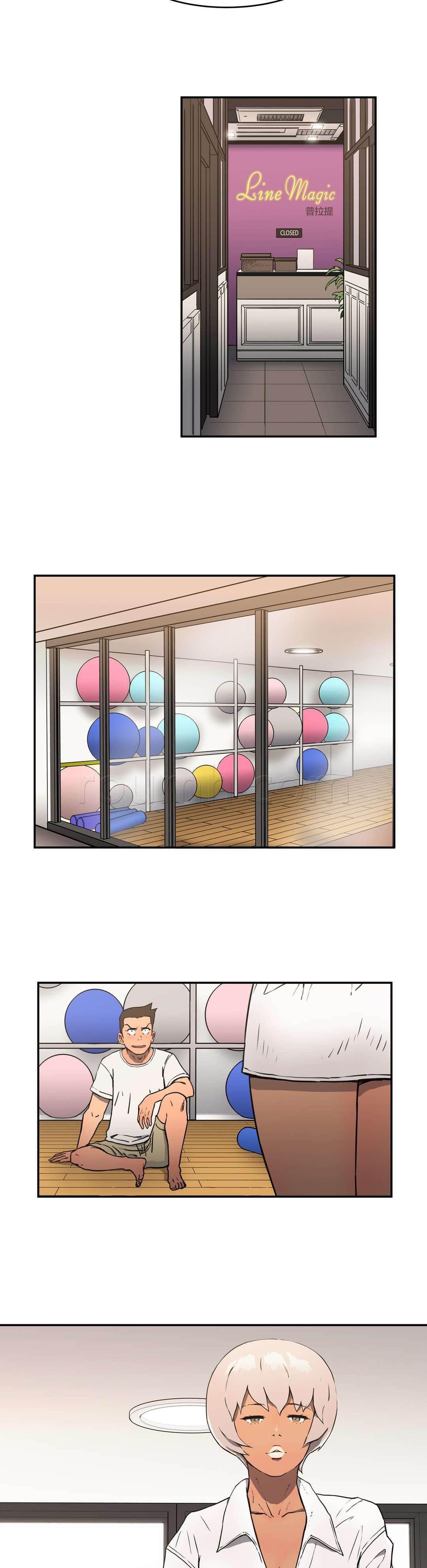绅度漫画韩漫全集-第12话 故意无删减无遮挡章节图片 