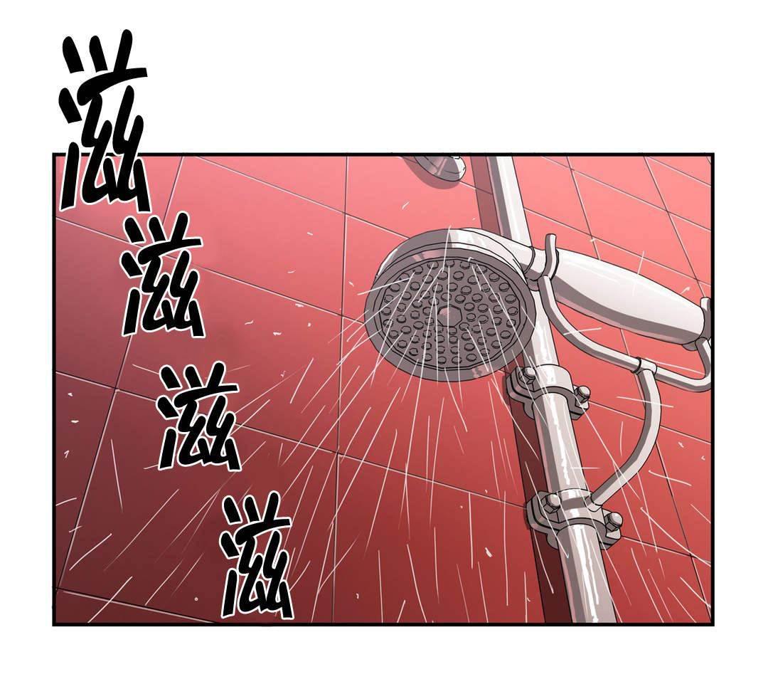 绅度漫画韩漫全集-第28话 发生什么无删减无遮挡章节图片 