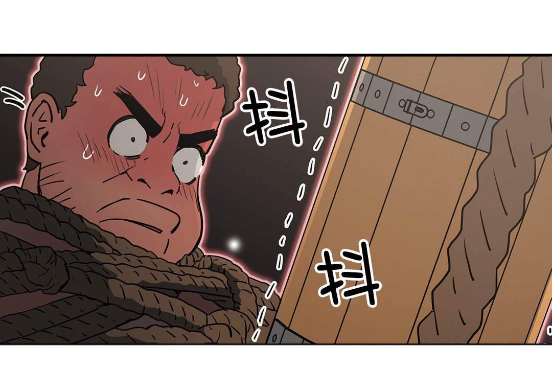 绅度漫画韩漫全集-第30话 绑架无删减无遮挡章节图片 