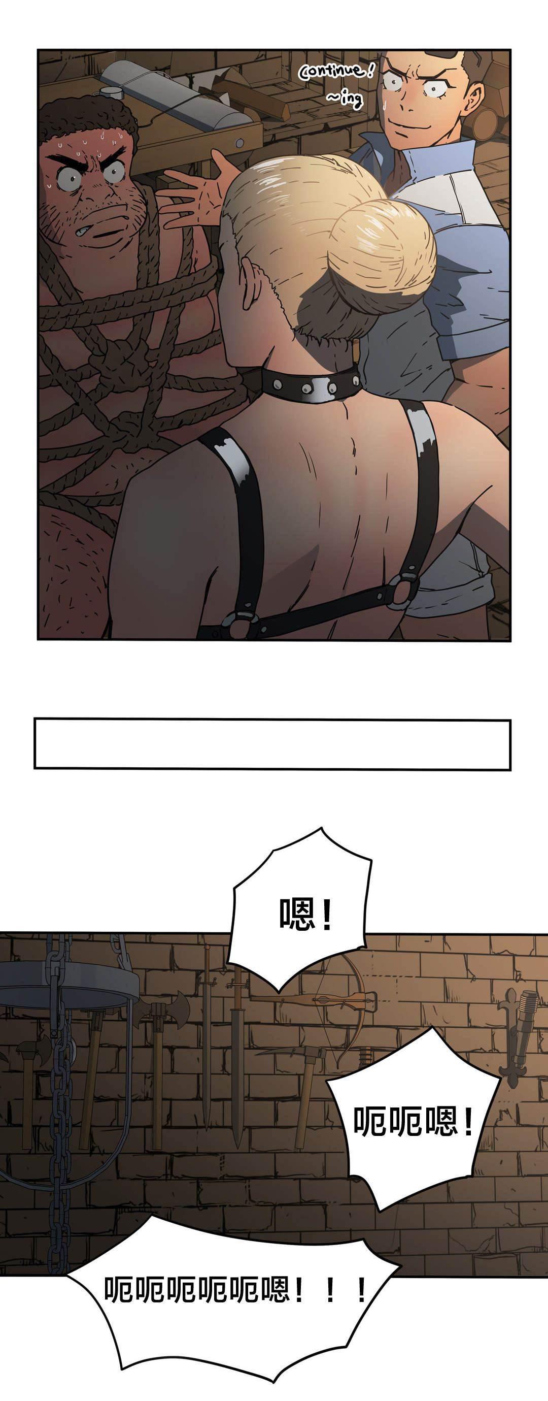 绅度漫画韩漫全集-第32话 100%真实无删减无遮挡章节图片 