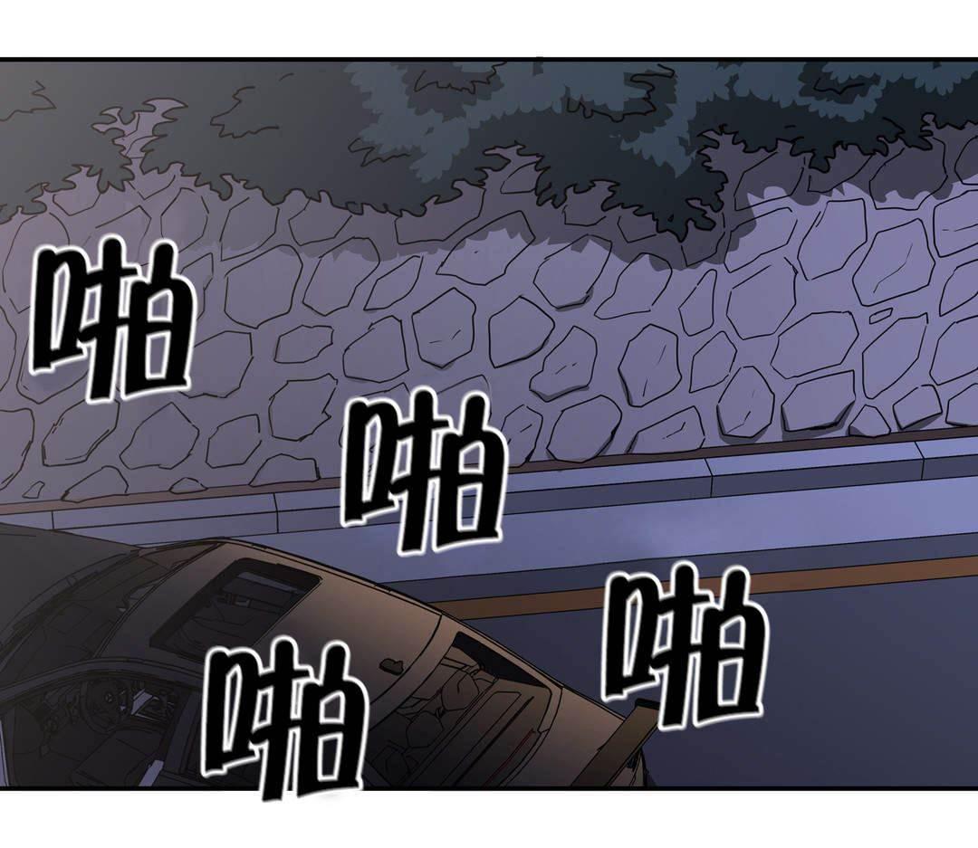 绅度漫画韩漫全集-第49话 策略无删减无遮挡章节图片 