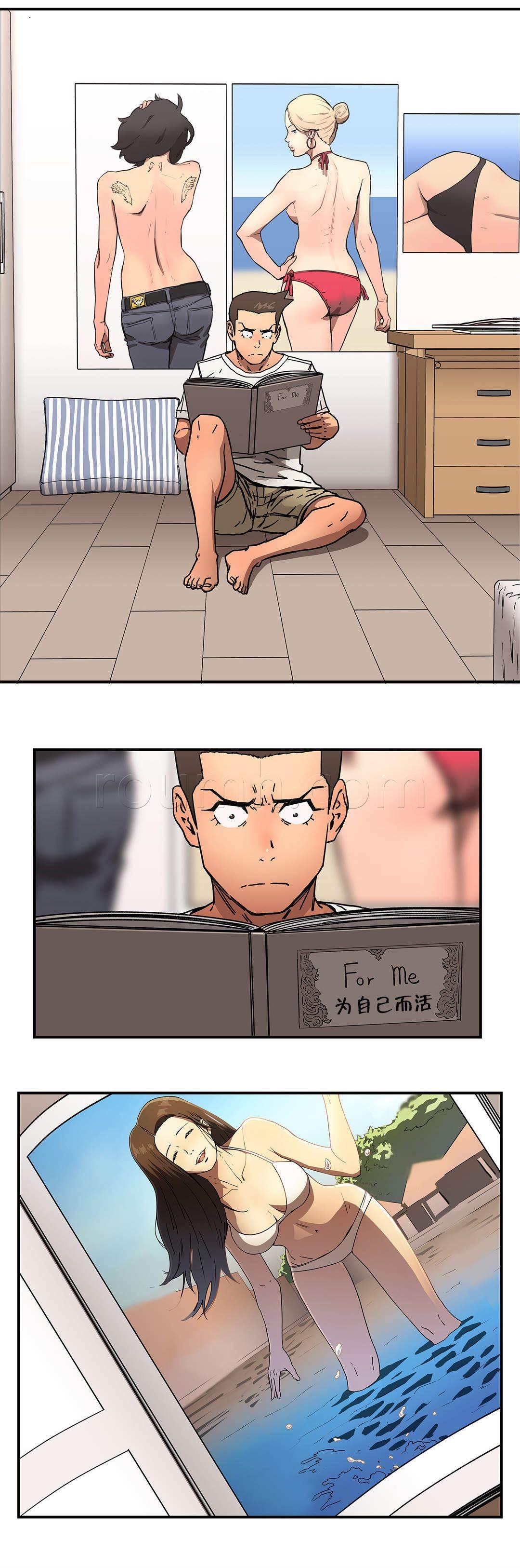 绅度漫画韩漫全集-第56话 结束无删减无遮挡章节图片 