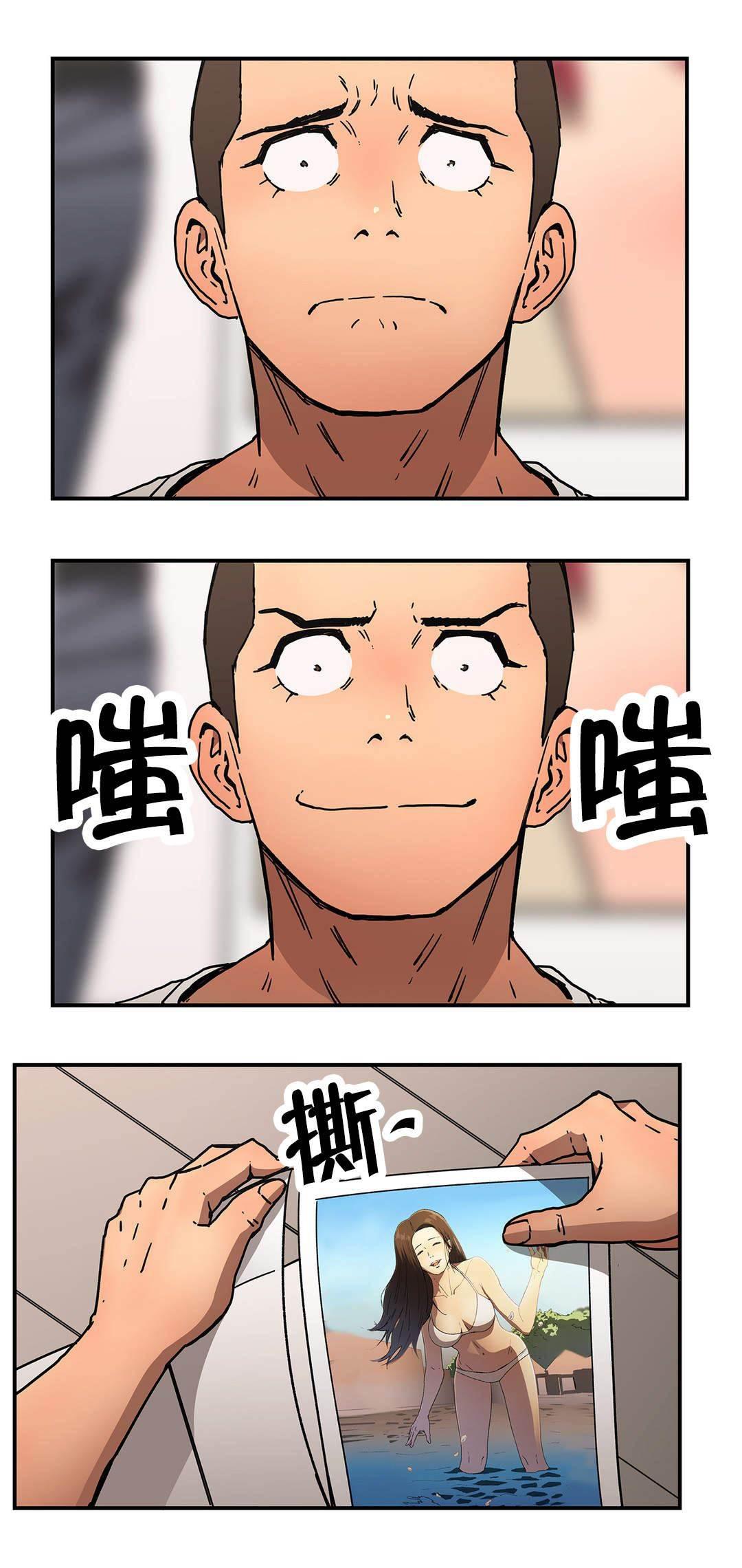 绅度漫画韩漫全集-第56话 结束无删减无遮挡章节图片 