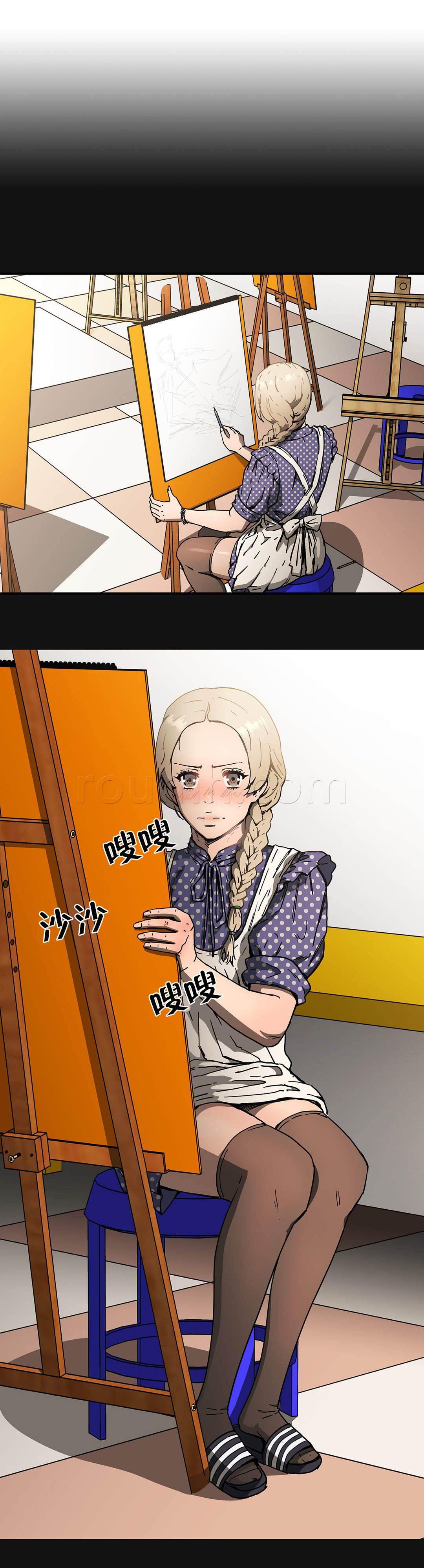 绅度漫画韩漫全集-第57话 她？无删减无遮挡章节图片 