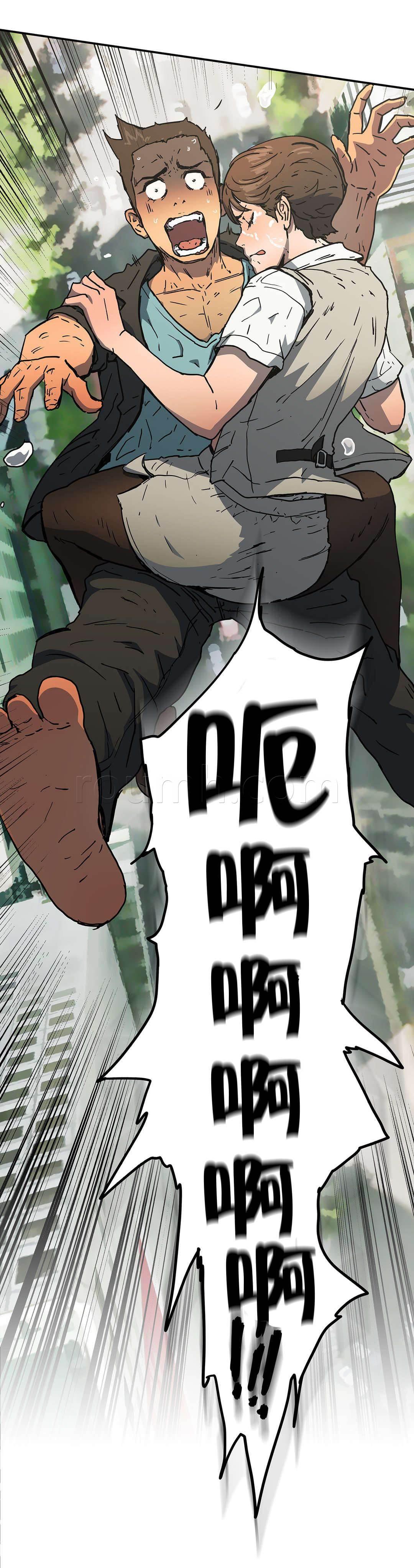 绅度漫画韩漫全集-第62话 寻死无删减无遮挡章节图片 