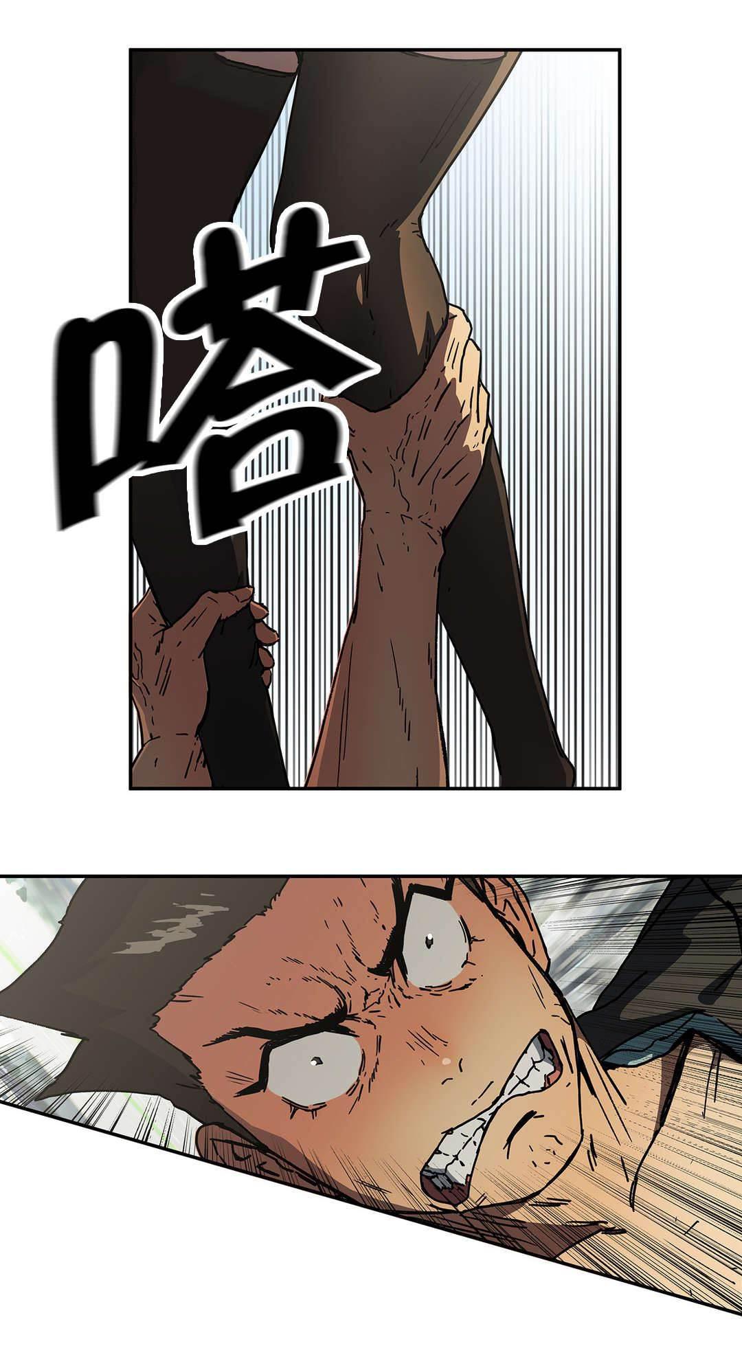 绅度漫画韩漫全集-第63话 坠楼无删减无遮挡章节图片 