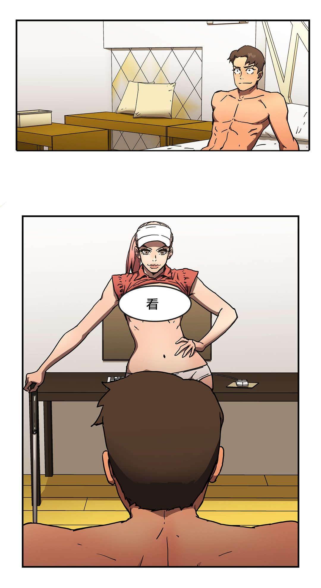 绅度漫画韩漫全集-第64话 超级明星无删减无遮挡章节图片 