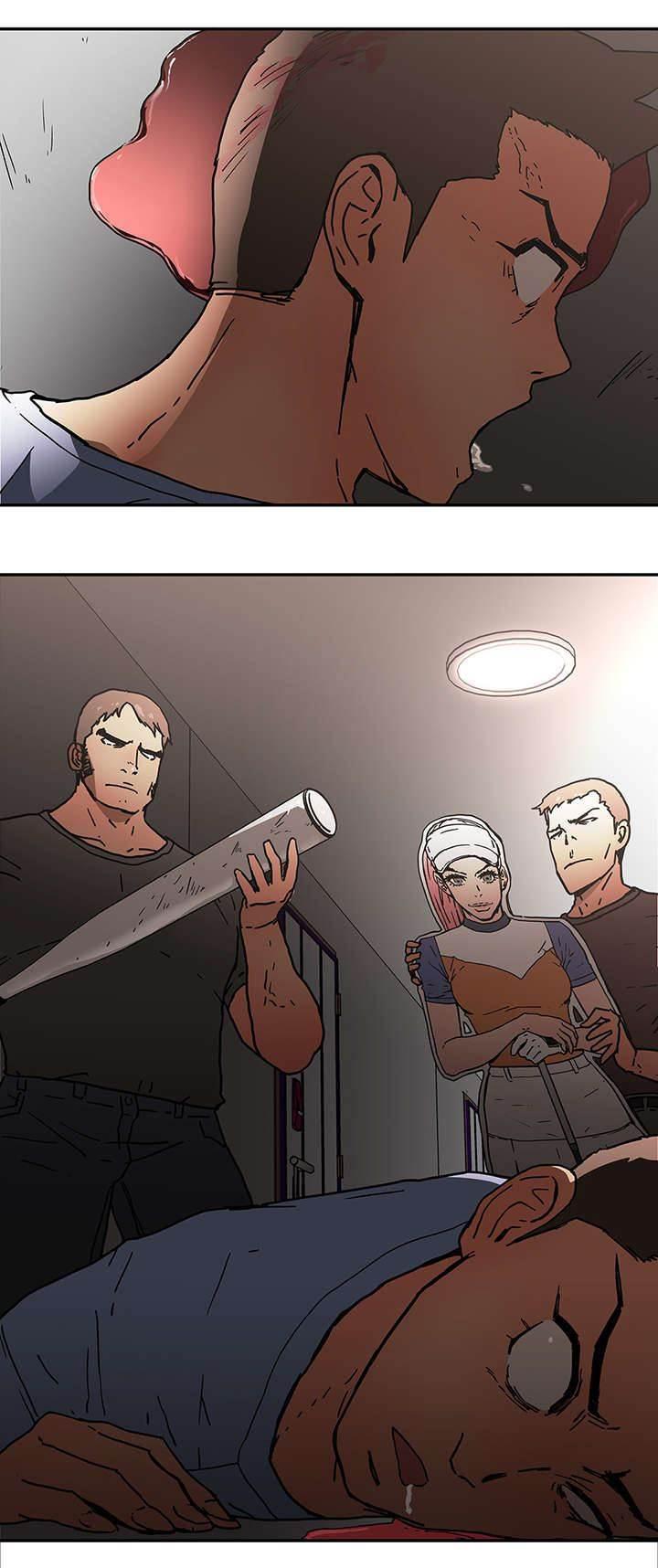 绅度漫画韩漫全集-第66话 偷袭无删减无遮挡章节图片 