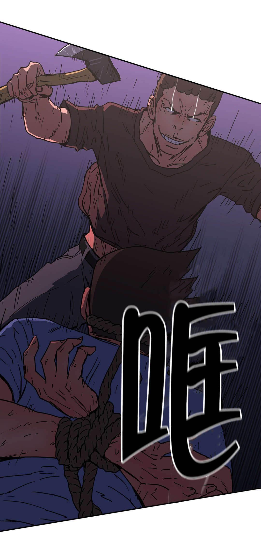 绅度漫画韩漫全集-第68话 求求你了无删减无遮挡章节图片 