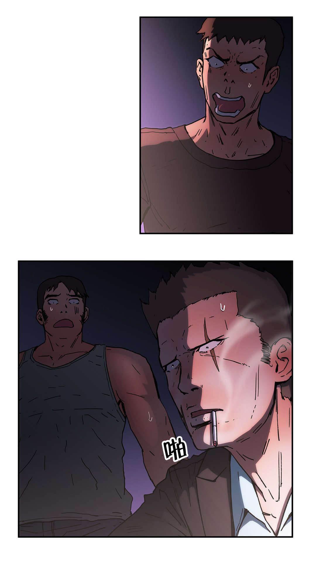 绅度漫画韩漫全集-第68话 求求你了无删减无遮挡章节图片 
