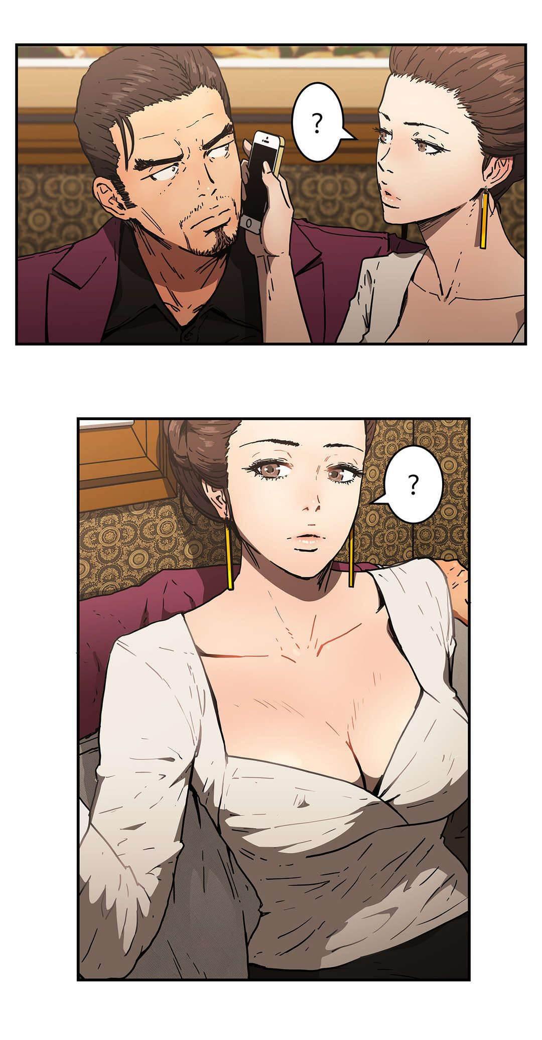 绅度漫画韩漫全集-第69话 盯紧了无删减无遮挡章节图片 