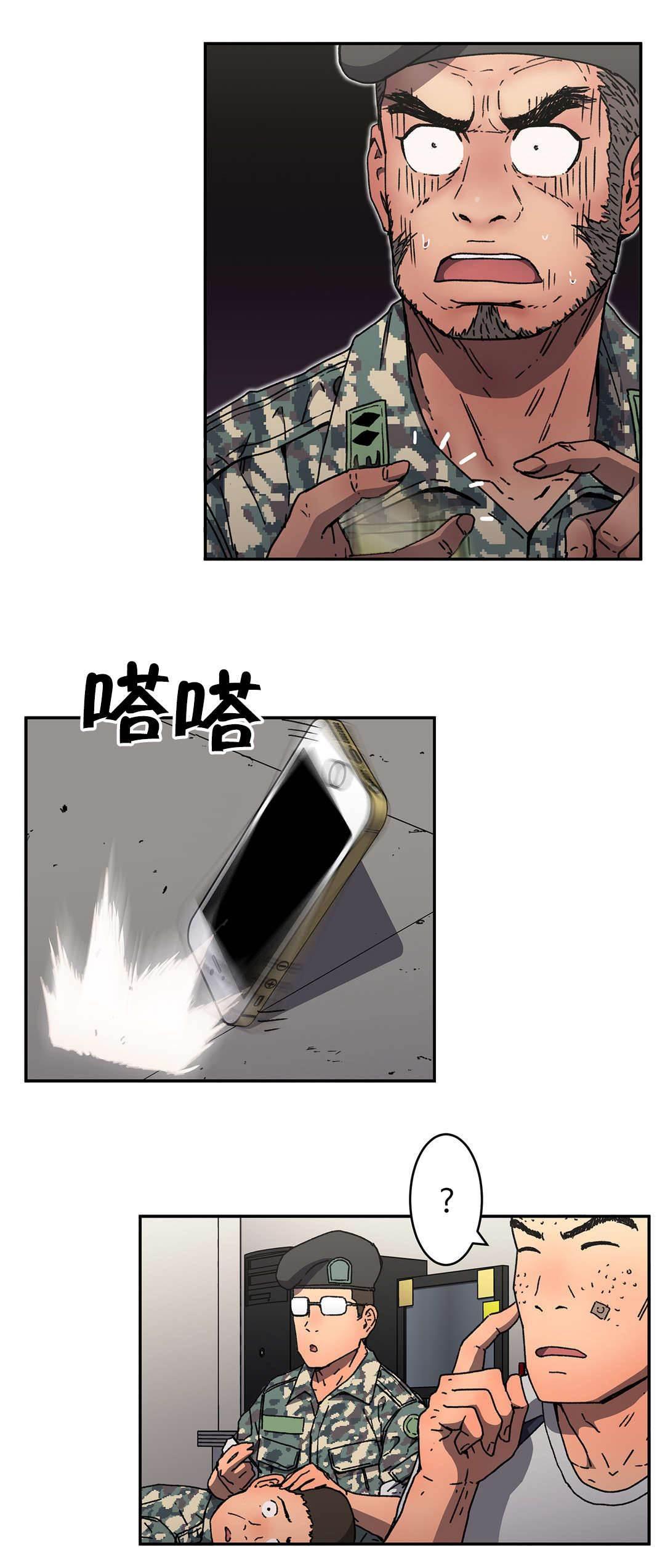 绅度漫画韩漫全集-第76话 心意无删减无遮挡章节图片 