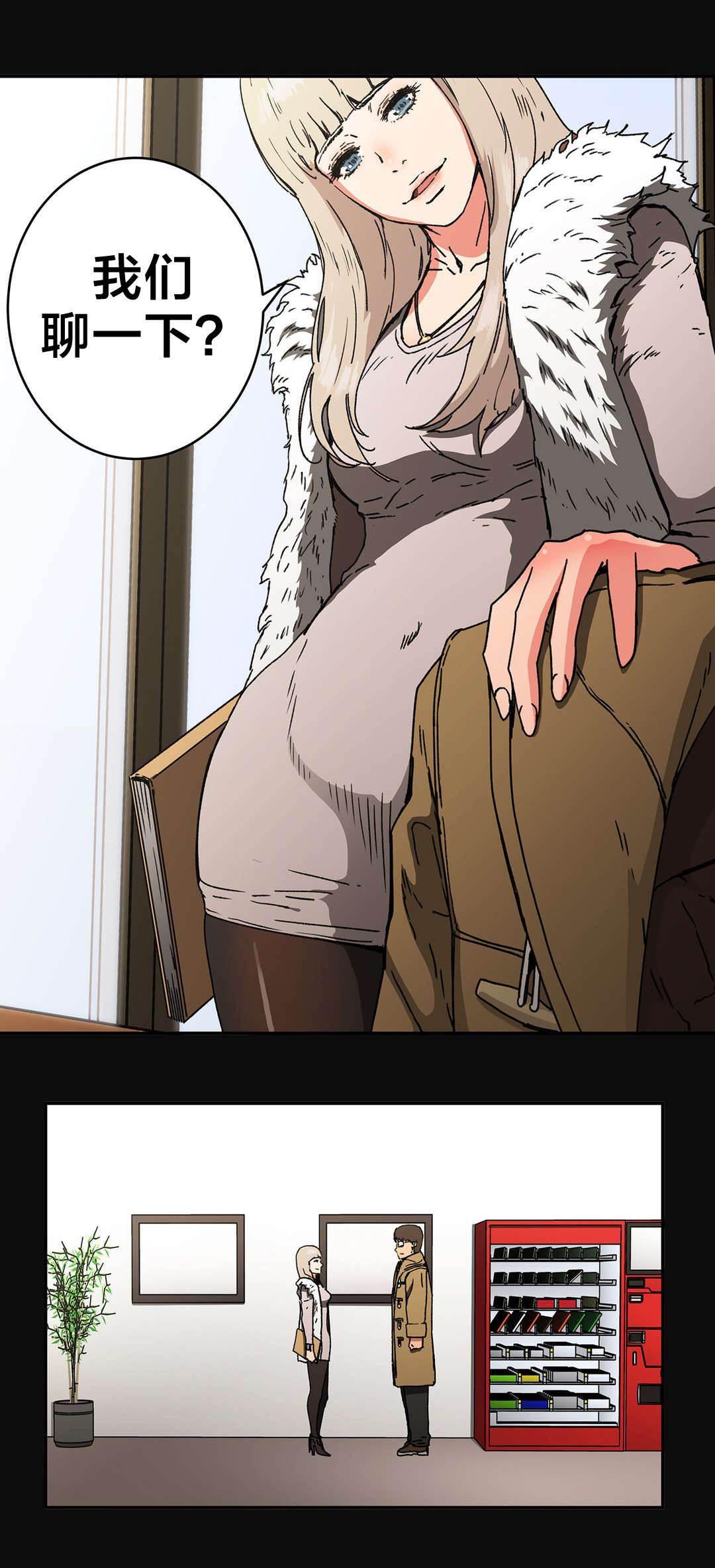 绅度漫画韩漫全集-第82话 只有一人无删减无遮挡章节图片 
