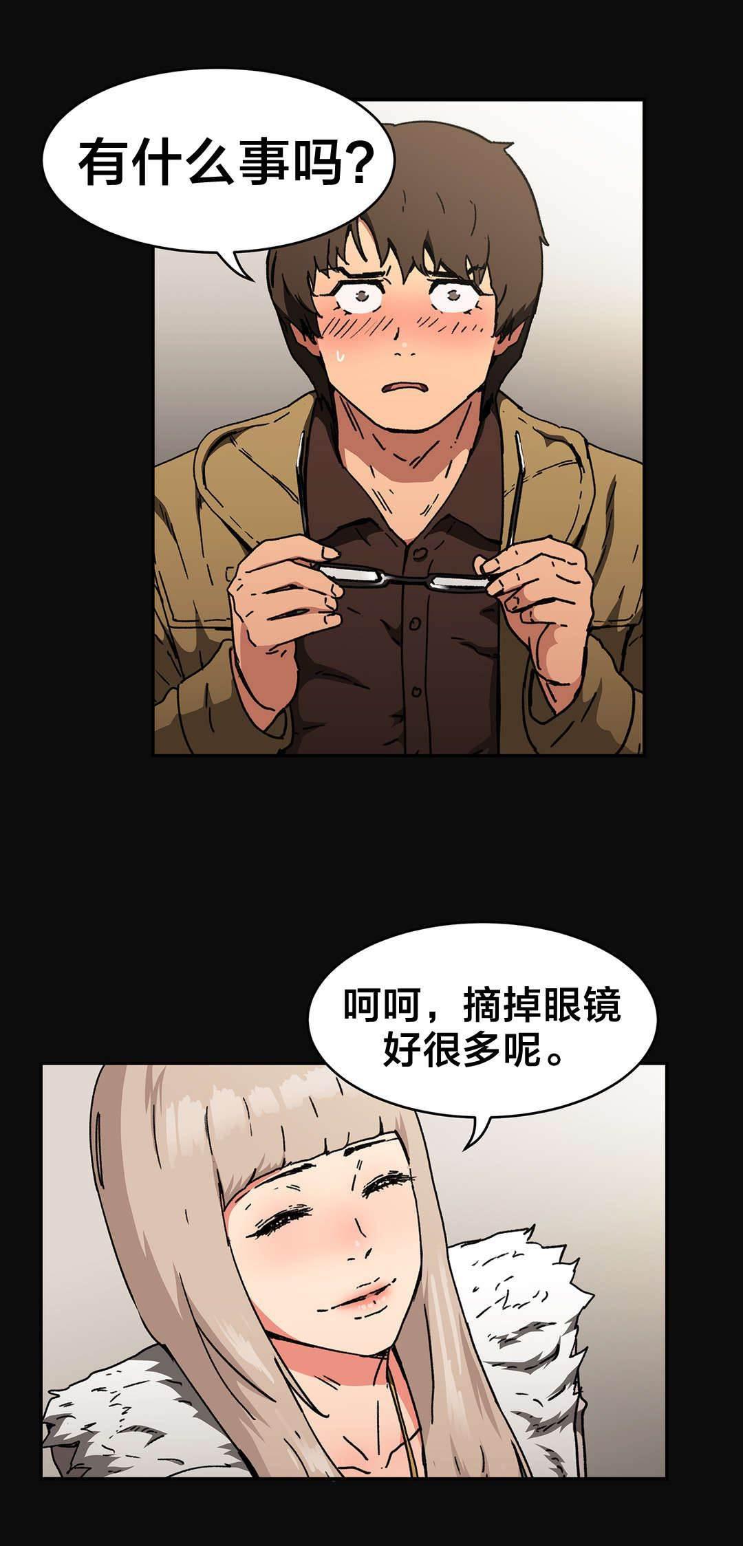 绅度漫画韩漫全集-第82话 只有一人无删减无遮挡章节图片 