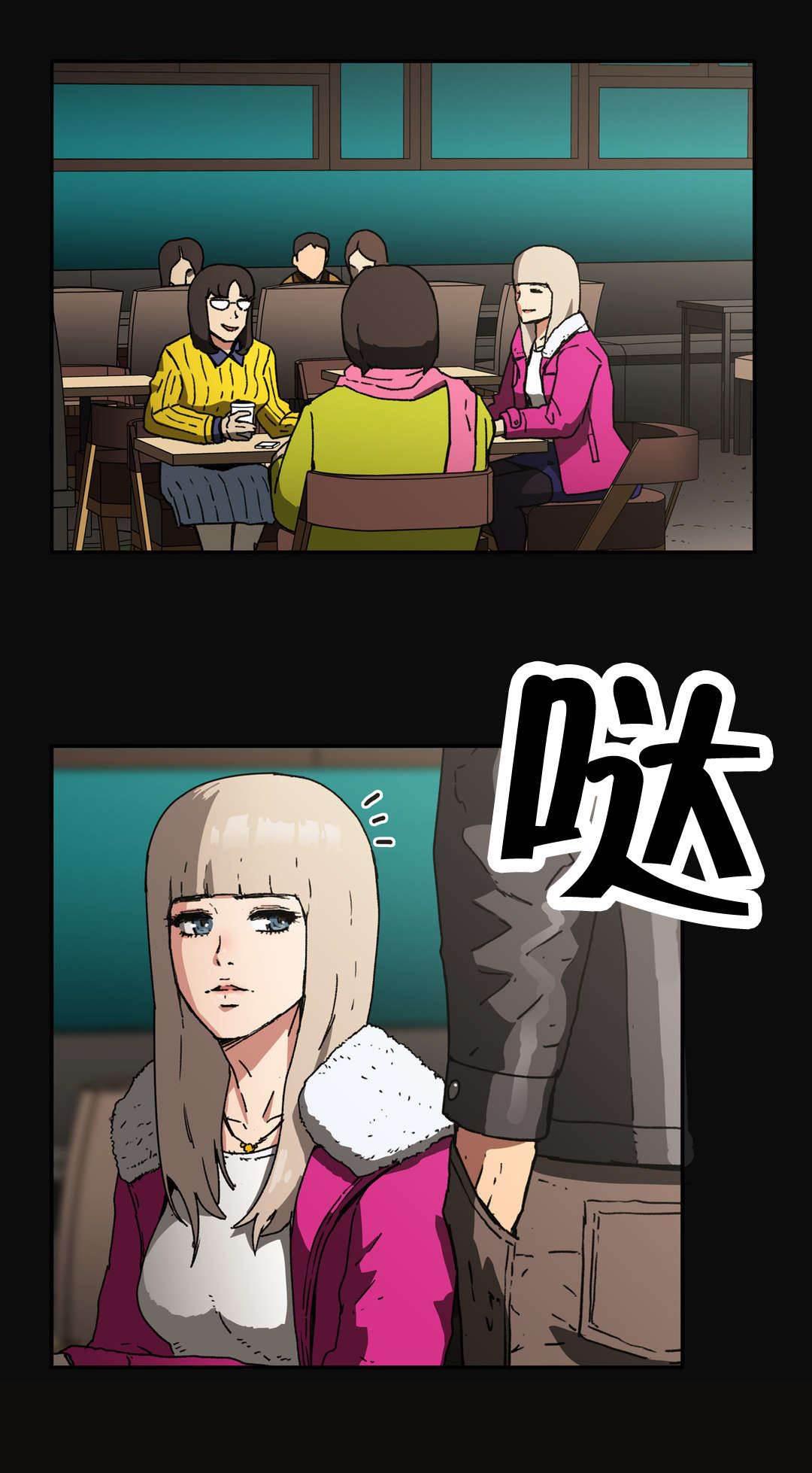 绅度漫画韩漫全集-第84话 为自己而活无删减无遮挡章节图片 