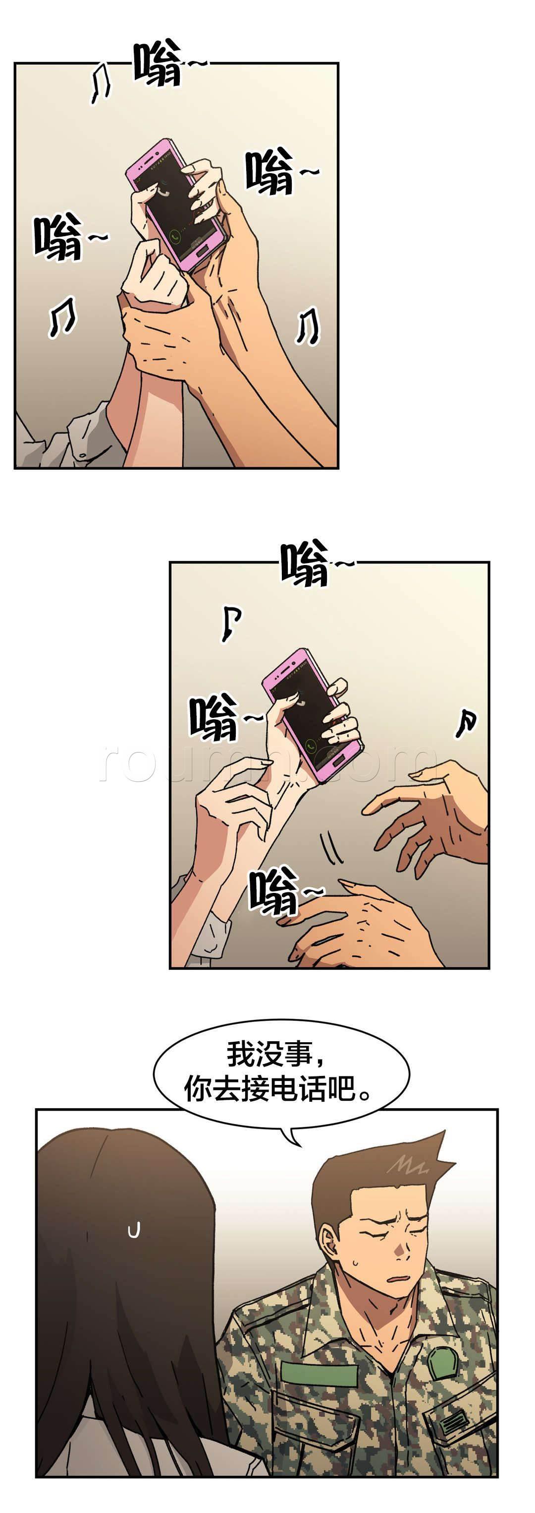 绅度漫画韩漫全集-第91话 什么把戏无删减无遮挡章节图片 