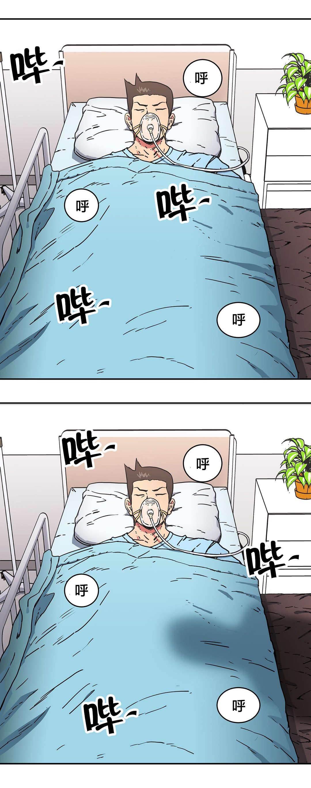 绅度漫画韩漫全集-第93话 一定会回来的无删减无遮挡章节图片 