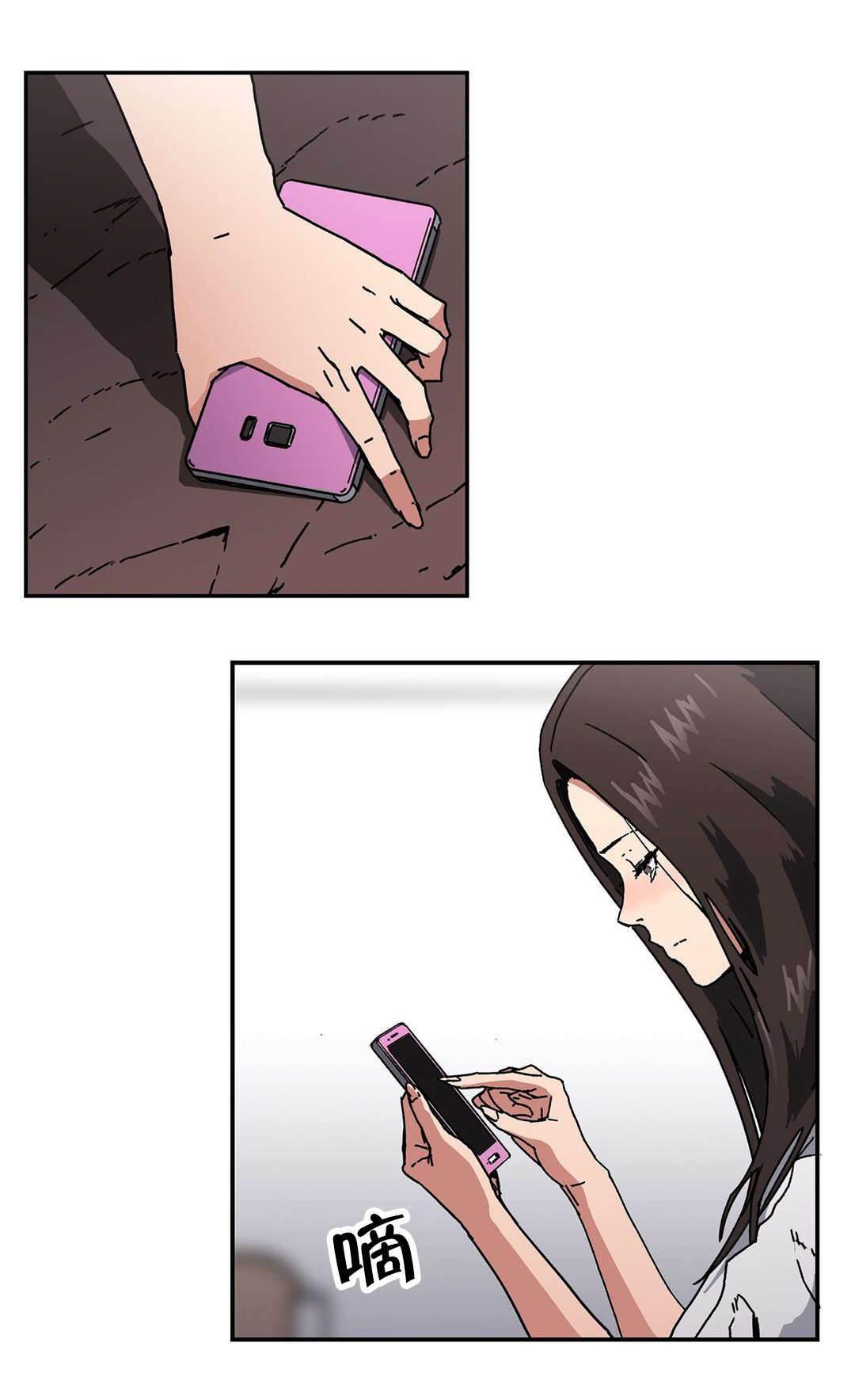 绅度漫画韩漫全集-第94话 原因无删减无遮挡章节图片 