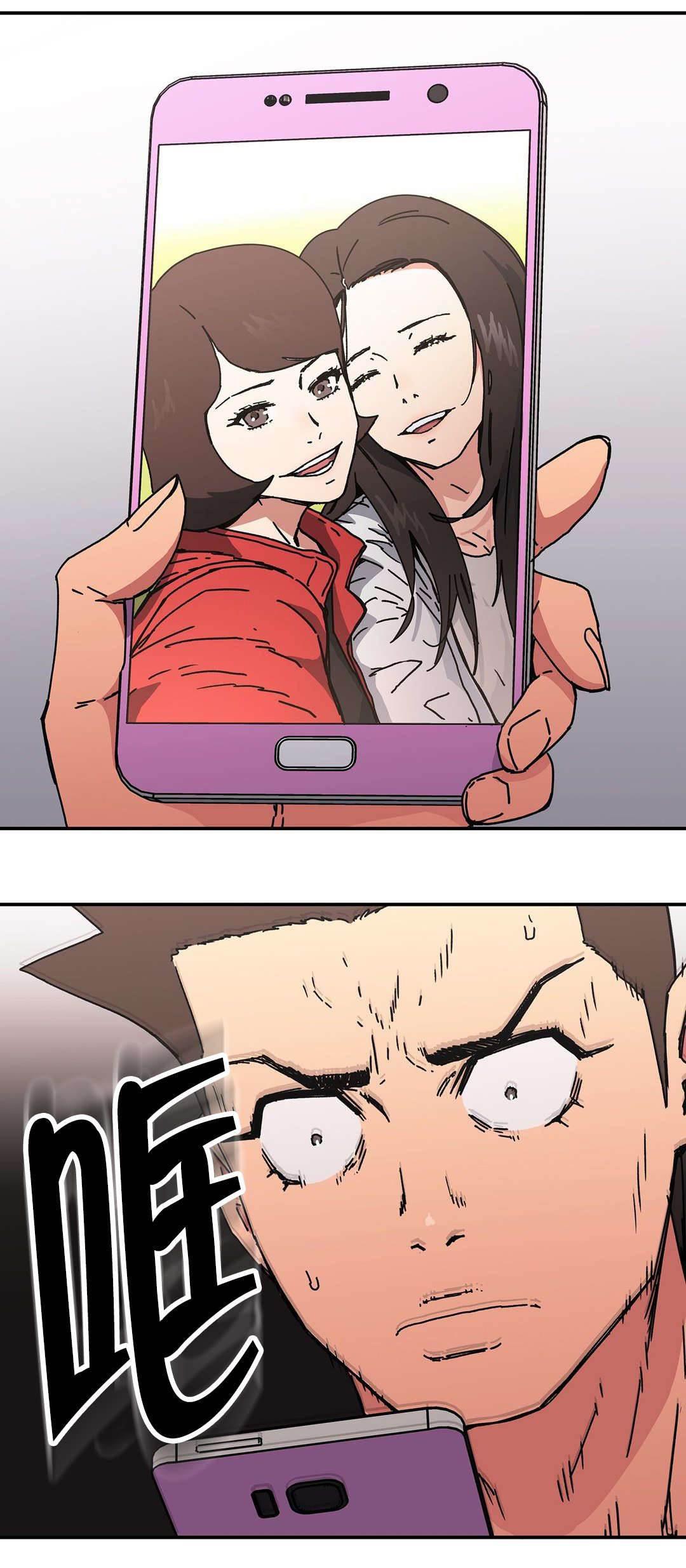 绅度漫画韩漫全集-第94话 原因无删减无遮挡章节图片 