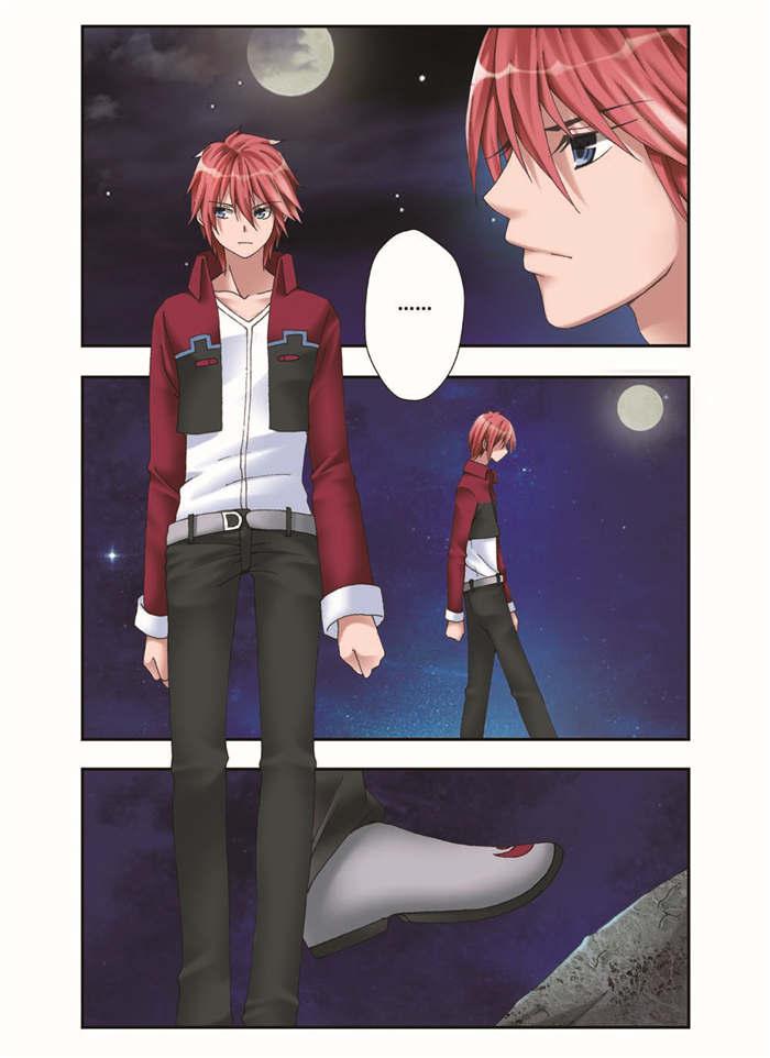 奇异博士漫画韩漫全集-13_小心陷阱无删减无遮挡章节图片 