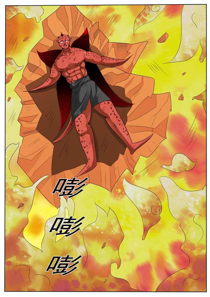 奇异博士漫画韩漫全集-16_大阴谋无删减无遮挡章节图片 