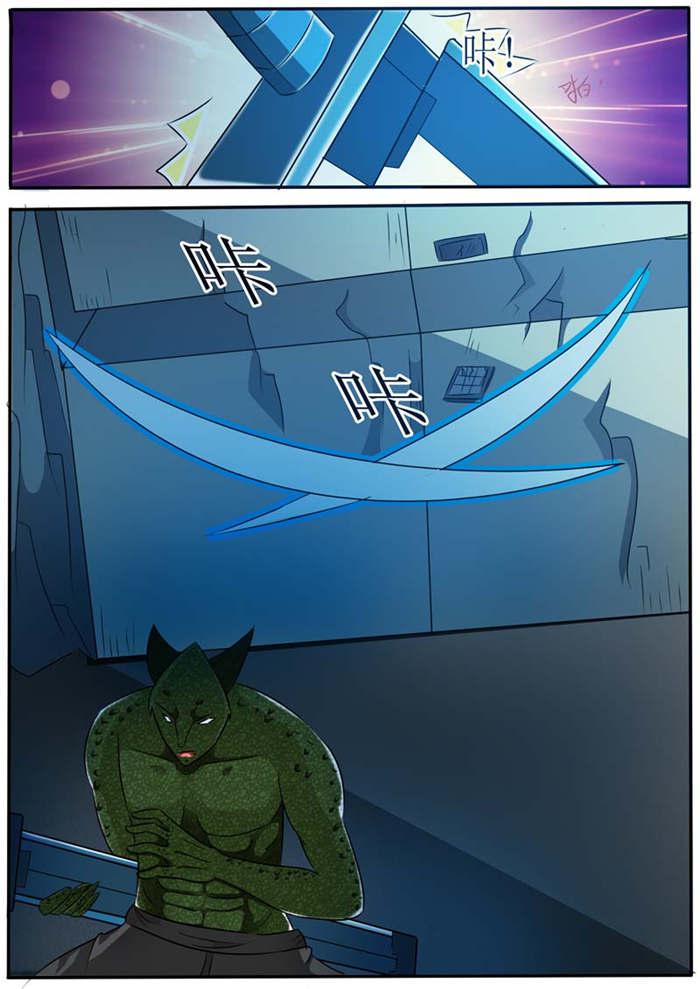 奇异博士漫画韩漫全集-22_祝我好运无删减无遮挡章节图片 