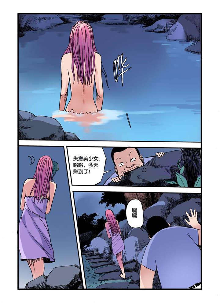 泡面超人漫画韩漫全集-11_灵隐符咒无删减无遮挡章节图片 