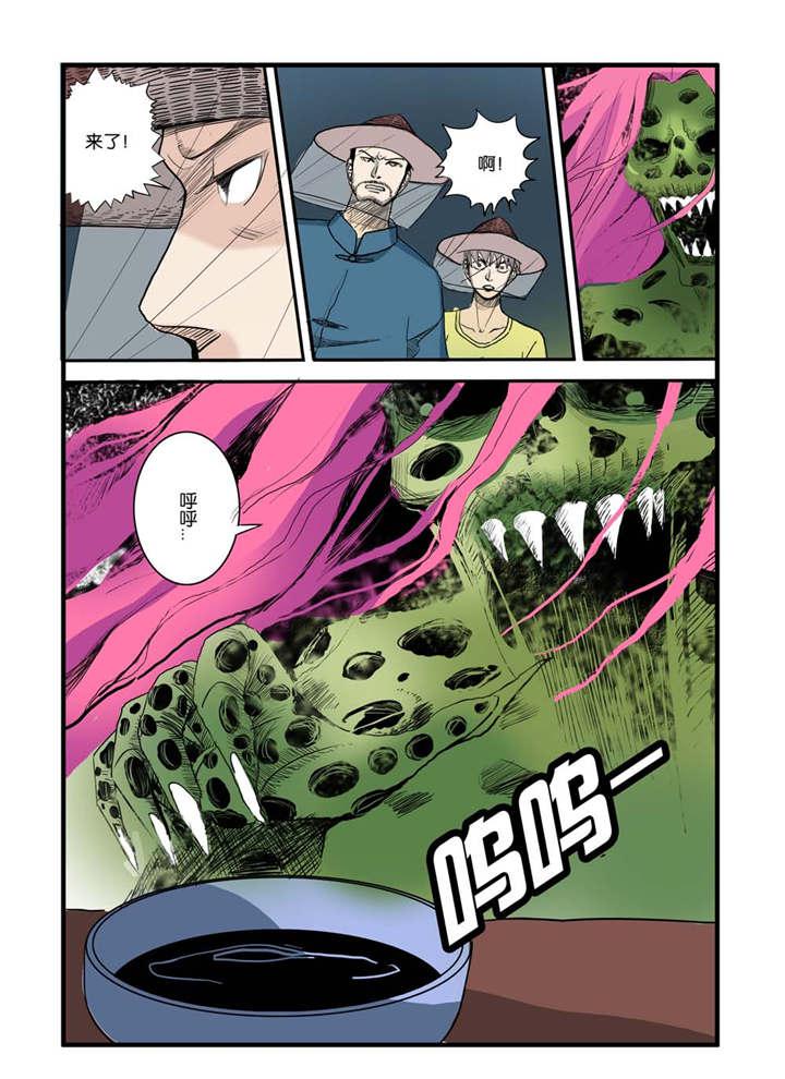 泡面超人漫画韩漫全集-17_快上啊无删减无遮挡章节图片 