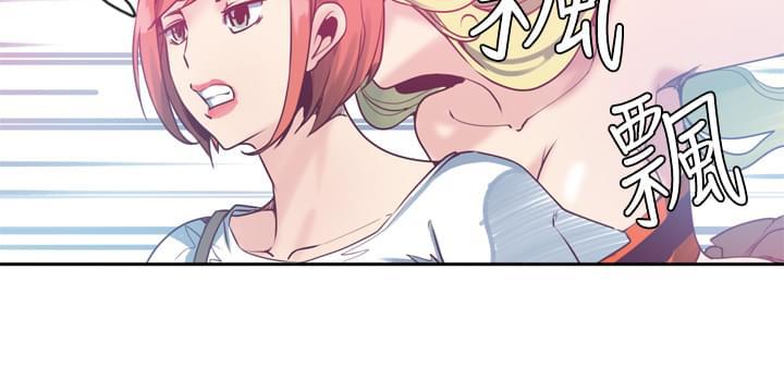 漫画补档韩漫全集-第3话无删减无遮挡章节图片 