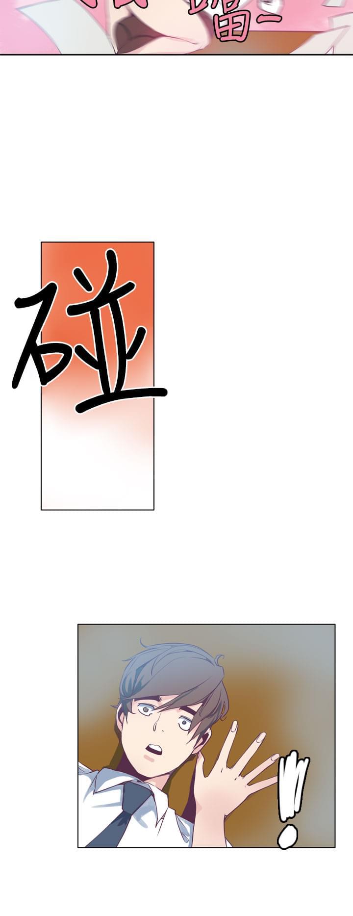 漫画补档韩漫全集-第3话无删减无遮挡章节图片 