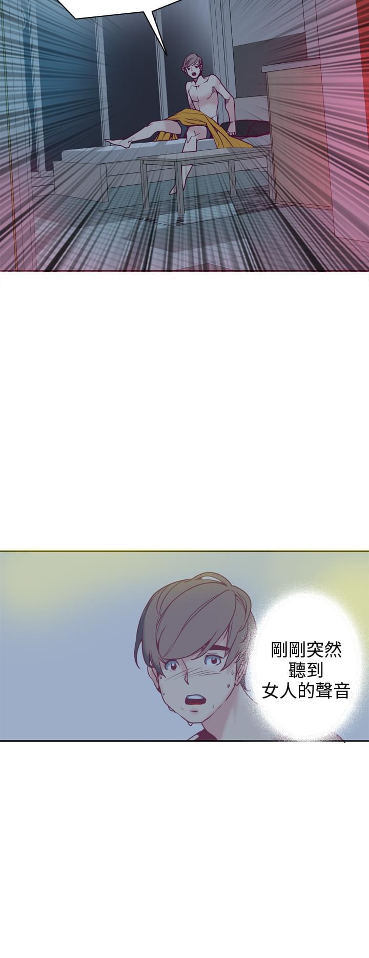 漫画补档韩漫全集-第3话无删减无遮挡章节图片 