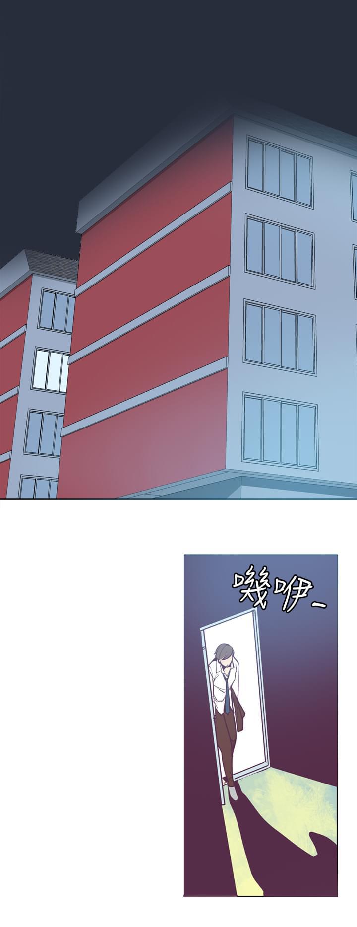 漫画补档韩漫全集-第4话无删减无遮挡章节图片 