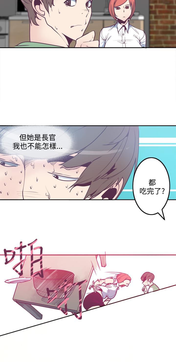 漫画补档韩漫全集-第5话无删减无遮挡章节图片 