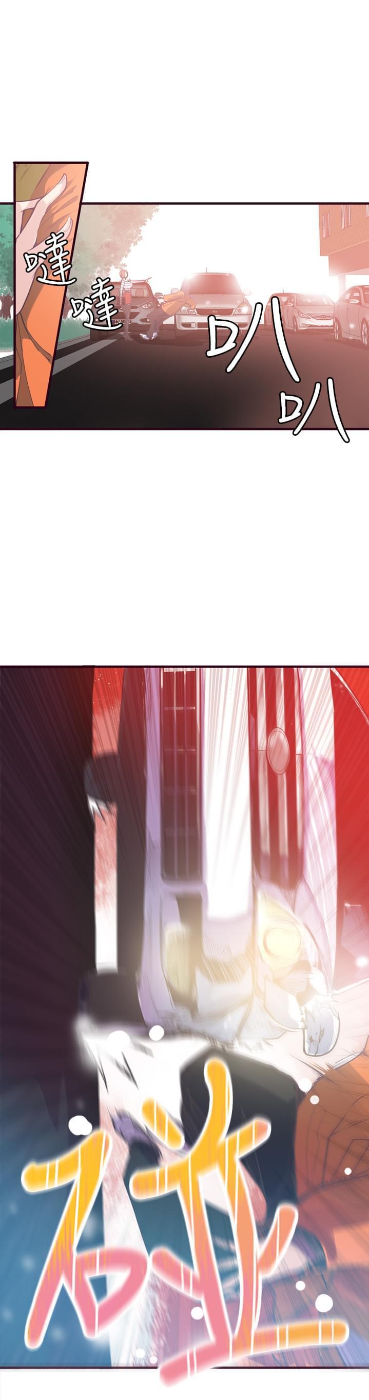 漫画补档韩漫全集-第8话无删减无遮挡章节图片 