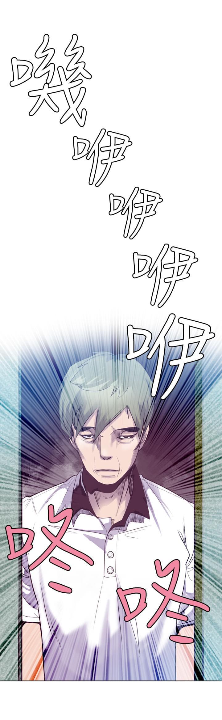 漫画补档韩漫全集-第15话无删减无遮挡章节图片 