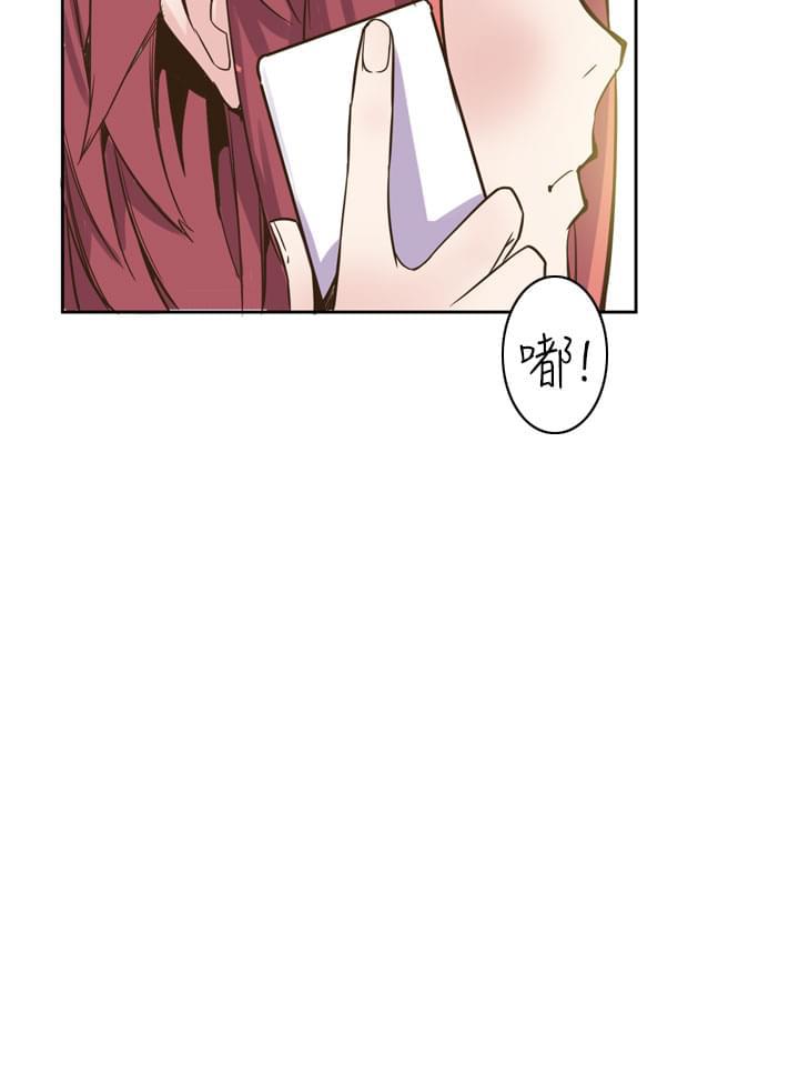 漫画补档韩漫全集-第21话无删减无遮挡章节图片 