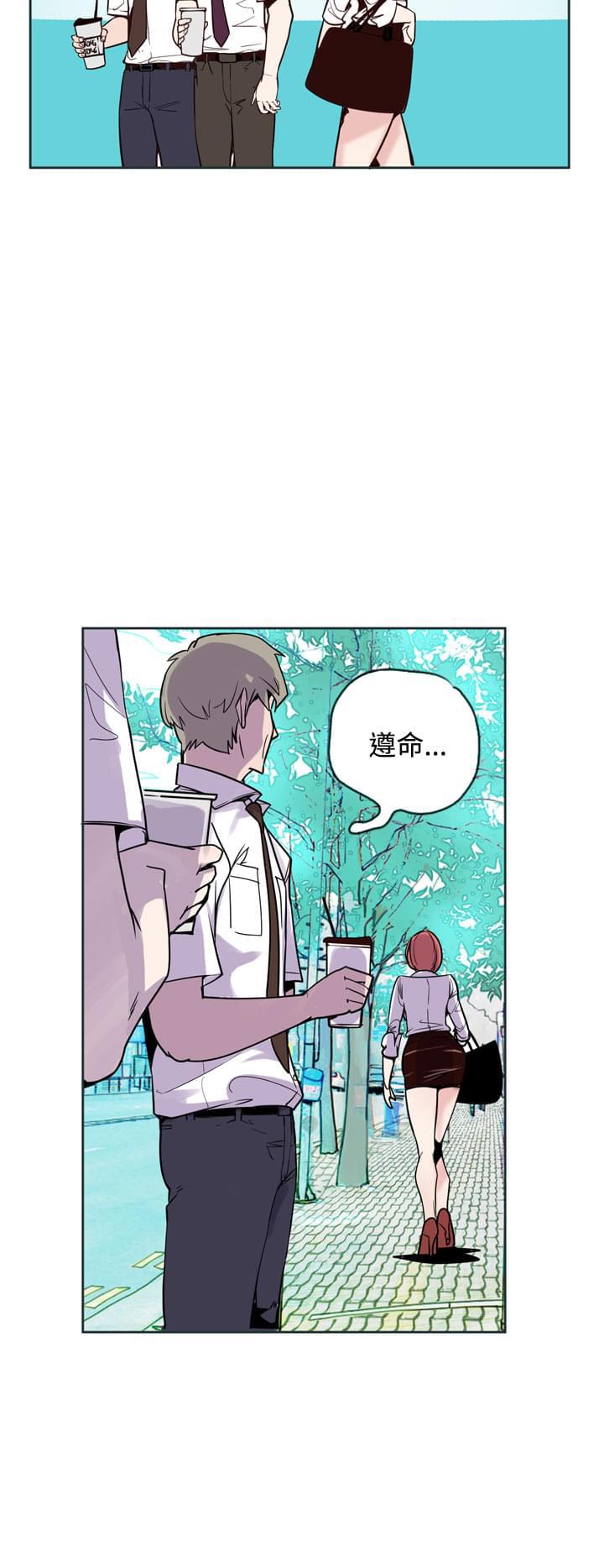 漫画补档韩漫全集-第22话无删减无遮挡章节图片 