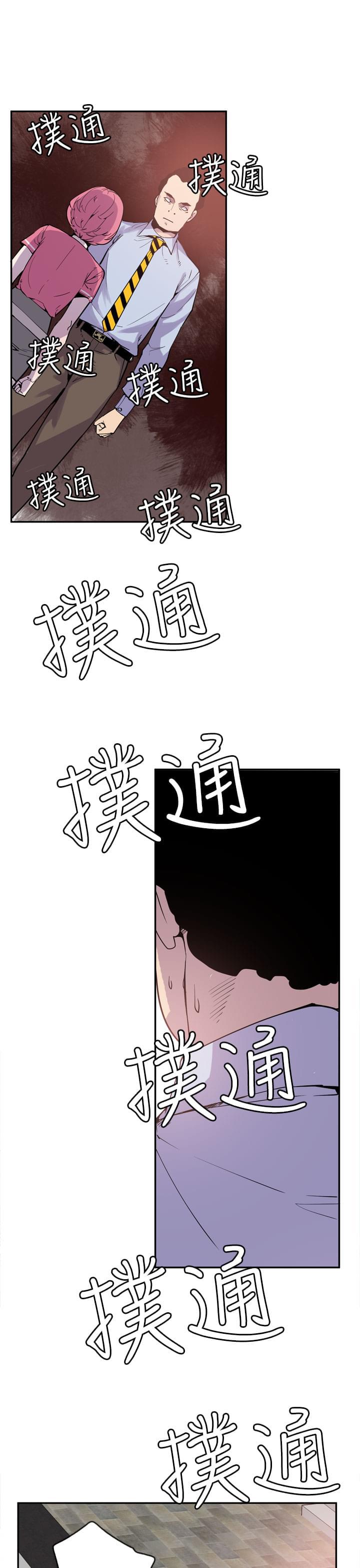 漫画补档韩漫全集-第25话无删减无遮挡章节图片 