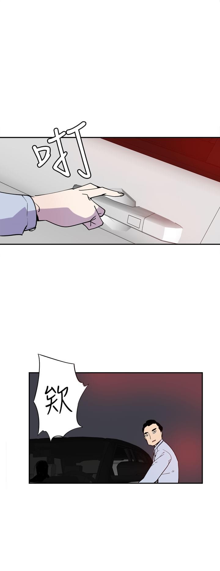 漫画补档韩漫全集-第25话无删减无遮挡章节图片 