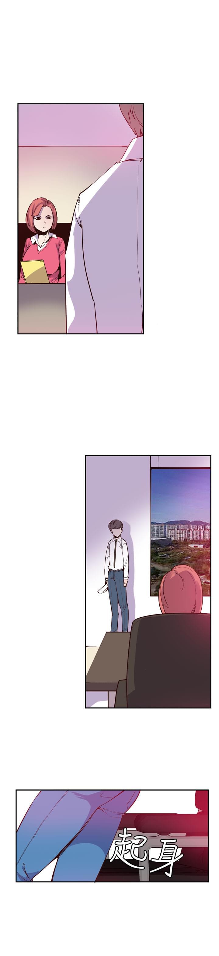 漫画补档韩漫全集-第26话无删减无遮挡章节图片 