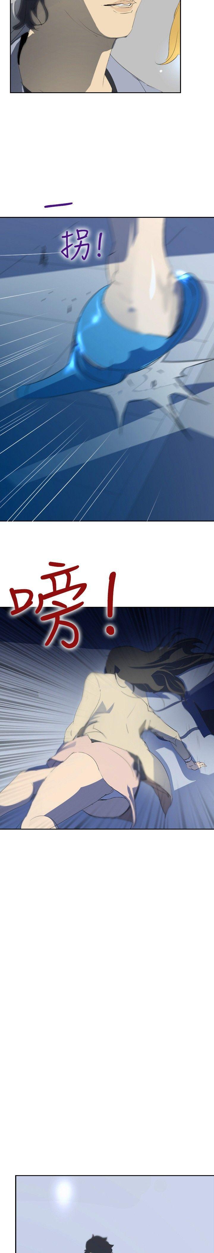 漫画h网站韩漫全集-第16话无删减无遮挡章节图片 
